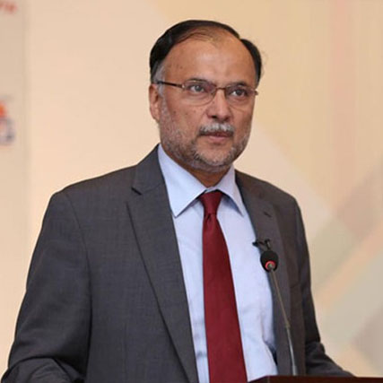 Ahsan Iqbal