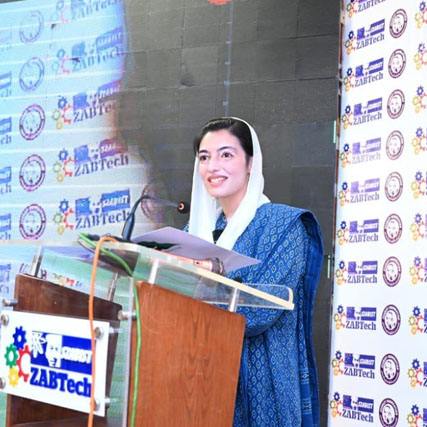 Asifa Bhutto