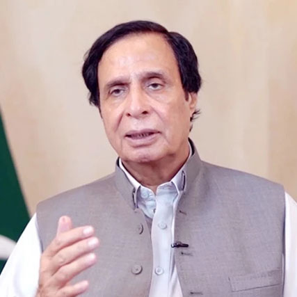 Chaudhry Pervaiz Elahi