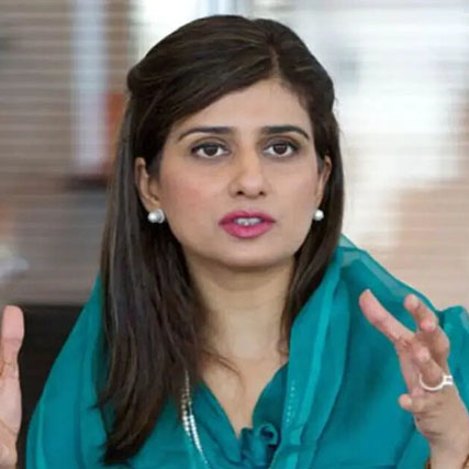 Hina Rabbani Khar