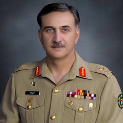Lt Gen Nazir Ahmad Butt