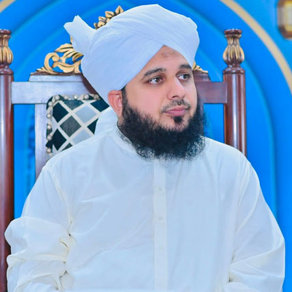 Peer Ajmal Raza Qadri